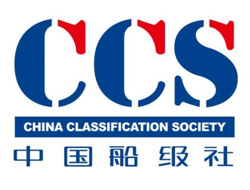 中国船级社沉庆分社