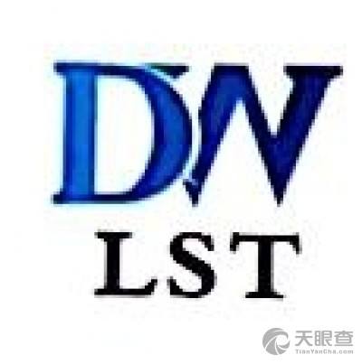 沉庆东威隆诗特科技有限公司