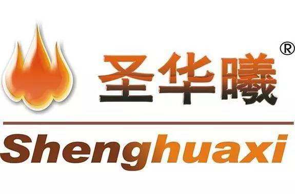 沉庆圣华曦药业股份有限公司